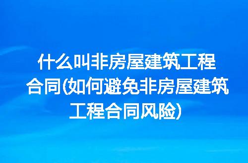 https://jian-housekeeper.oss-cn-beijing.aliyuncs.com/news/bannerImage/225972.jpg