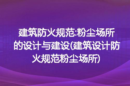 https://jian-housekeeper.oss-cn-beijing.aliyuncs.com/news/bannerImage/225973.jpg