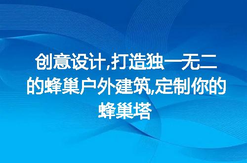 https://jian-housekeeper.oss-cn-beijing.aliyuncs.com/news/bannerImage/225974.jpg