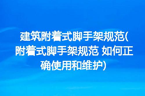 https://jian-housekeeper.oss-cn-beijing.aliyuncs.com/news/bannerImage/225976.jpg
