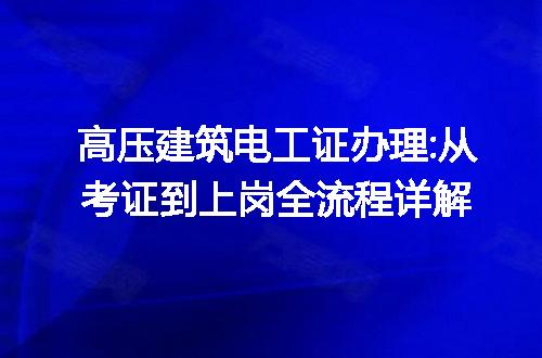 https://jian-housekeeper.oss-cn-beijing.aliyuncs.com/news/bannerImage/225981.jpg