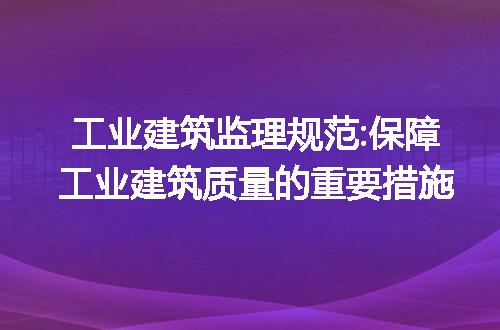 https://jian-housekeeper.oss-cn-beijing.aliyuncs.com/news/bannerImage/225986.jpg