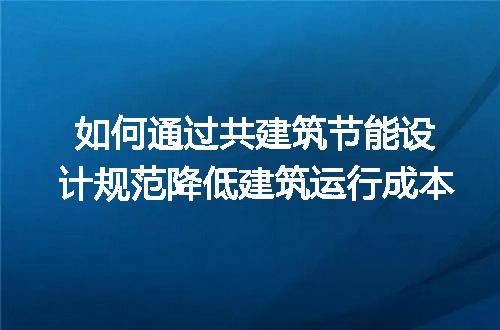 https://jian-housekeeper.oss-cn-beijing.aliyuncs.com/news/bannerImage/225991.jpg