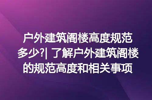 https://jian-housekeeper.oss-cn-beijing.aliyuncs.com/news/bannerImage/226002.jpg