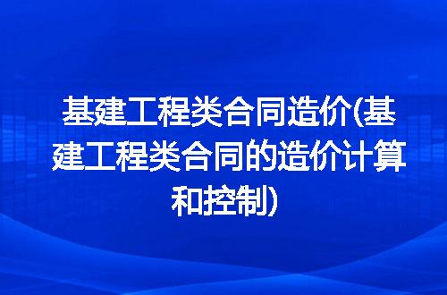 https://jian-housekeeper.oss-cn-beijing.aliyuncs.com/news/bannerImage/226004.jpg