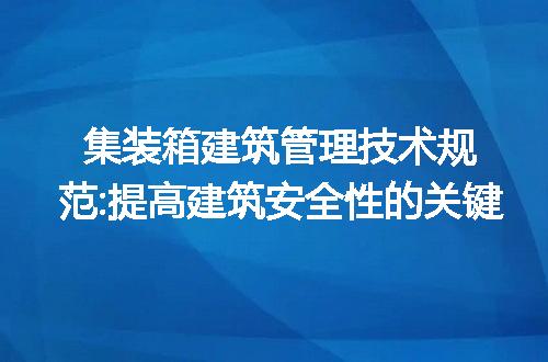 https://jian-housekeeper.oss-cn-beijing.aliyuncs.com/news/bannerImage/226005.jpg