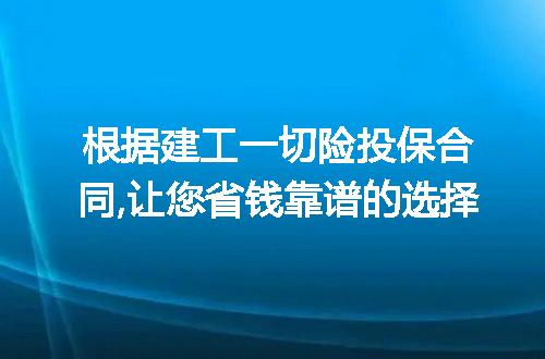 https://jian-housekeeper.oss-cn-beijing.aliyuncs.com/news/bannerImage/226007.jpg