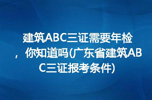 https://jian-housekeeper.oss-cn-beijing.aliyuncs.com/news/bannerImage/226008.jpg