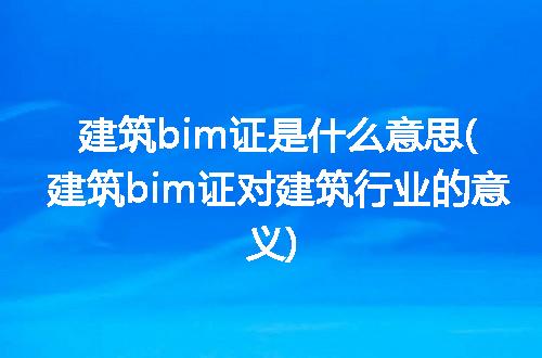 https://jian-housekeeper.oss-cn-beijing.aliyuncs.com/news/bannerImage/226009.jpg