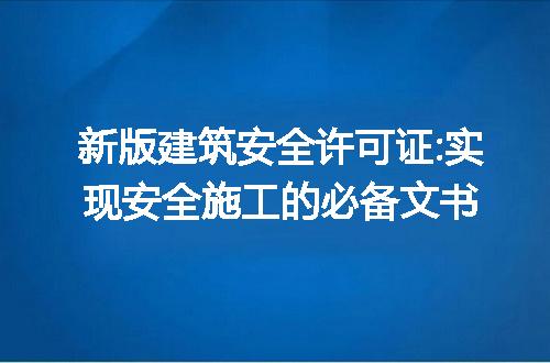 https://jian-housekeeper.oss-cn-beijing.aliyuncs.com/news/bannerImage/226011.jpg