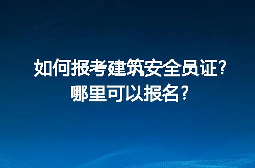 https://jian-housekeeper.oss-cn-beijing.aliyuncs.com/news/bannerImage/226014.jpg