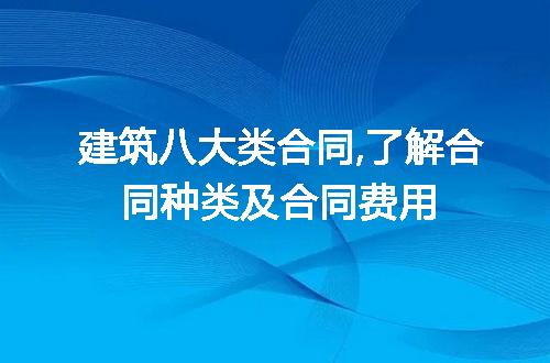 https://jian-housekeeper.oss-cn-beijing.aliyuncs.com/news/bannerImage/226017.jpg