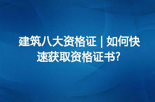 https://jian-housekeeper.oss-cn-beijing.aliyuncs.com/news/bannerImage/226019.jpg