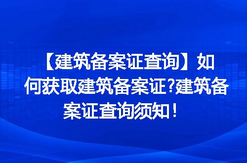 https://jian-housekeeper.oss-cn-beijing.aliyuncs.com/news/bannerImage/226020.jpg