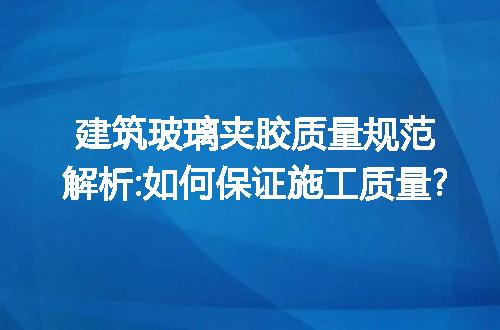 https://jian-housekeeper.oss-cn-beijing.aliyuncs.com/news/bannerImage/226024.jpg