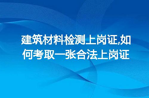 https://jian-housekeeper.oss-cn-beijing.aliyuncs.com/news/bannerImage/226025.jpg