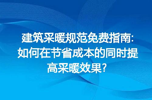 https://jian-housekeeper.oss-cn-beijing.aliyuncs.com/news/bannerImage/226026.jpg