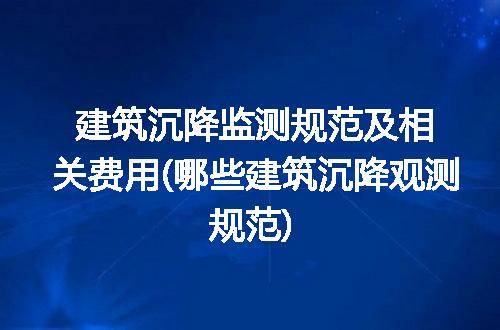 https://jian-housekeeper.oss-cn-beijing.aliyuncs.com/news/bannerImage/226027.jpg