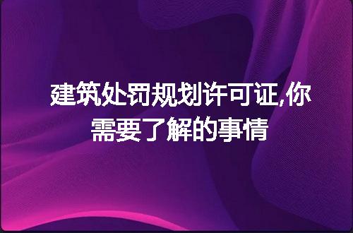 https://jian-housekeeper.oss-cn-beijing.aliyuncs.com/news/bannerImage/226029.jpg
