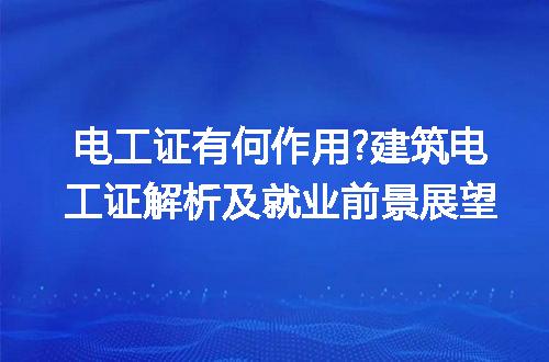 https://jian-housekeeper.oss-cn-beijing.aliyuncs.com/news/bannerImage/226033.jpg