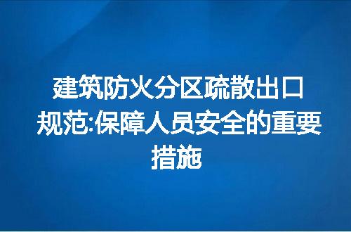 https://jian-housekeeper.oss-cn-beijing.aliyuncs.com/news/bannerImage/226038.jpg