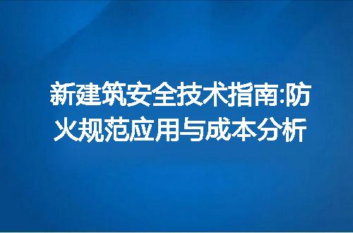 https://jian-housekeeper.oss-cn-beijing.aliyuncs.com/news/bannerImage/226039.jpg