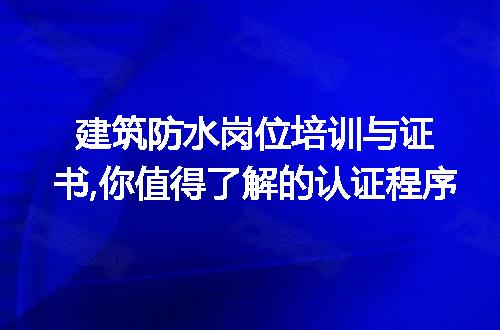 https://jian-housekeeper.oss-cn-beijing.aliyuncs.com/news/bannerImage/226041.jpg