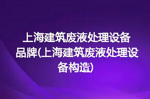 https://jian-housekeeper.oss-cn-beijing.aliyuncs.com/news/bannerImage/226043.jpg