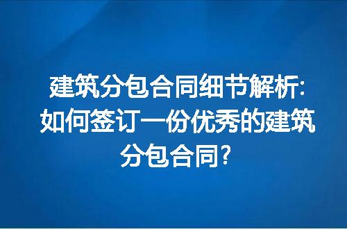 https://jian-housekeeper.oss-cn-beijing.aliyuncs.com/news/bannerImage/226044.jpg