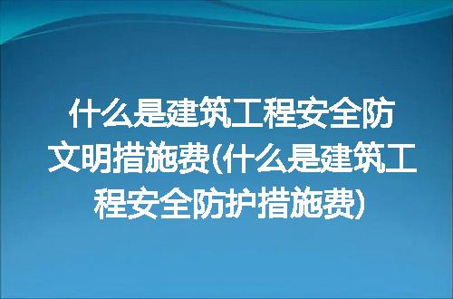 https://jian-housekeeper.oss-cn-beijing.aliyuncs.com/news/bannerImage/226046.jpg