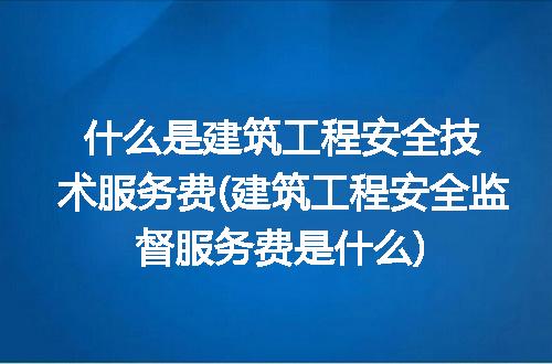 https://jian-housekeeper.oss-cn-beijing.aliyuncs.com/news/bannerImage/226047.jpg