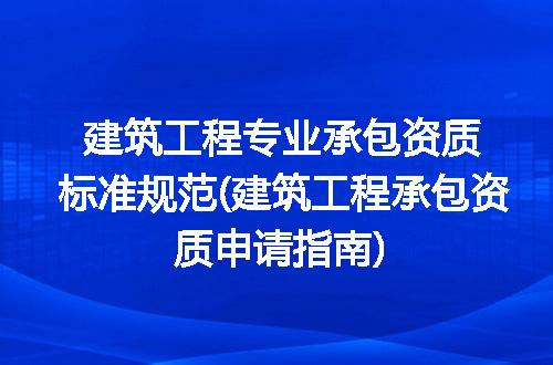 https://jian-housekeeper.oss-cn-beijing.aliyuncs.com/news/bannerImage/226049.jpg