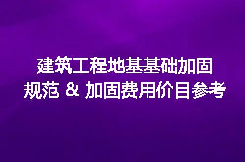 https://jian-housekeeper.oss-cn-beijing.aliyuncs.com/news/bannerImage/226051.jpg