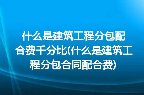 https://jian-housekeeper.oss-cn-beijing.aliyuncs.com/news/bannerImage/226052.jpg