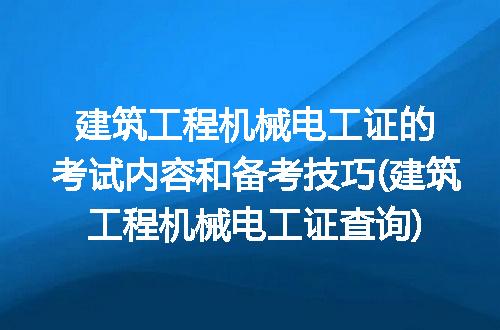 https://jian-housekeeper.oss-cn-beijing.aliyuncs.com/news/bannerImage/226058.jpg