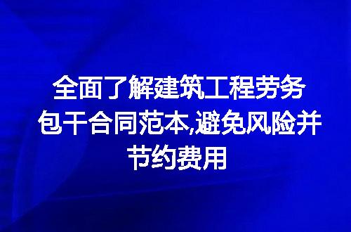 https://jian-housekeeper.oss-cn-beijing.aliyuncs.com/news/bannerImage/226060.jpg