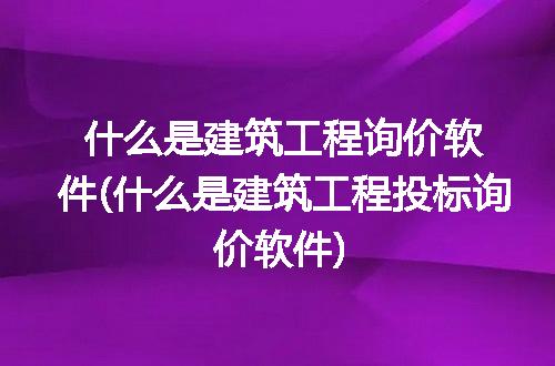 https://jian-housekeeper.oss-cn-beijing.aliyuncs.com/news/bannerImage/226063.jpg