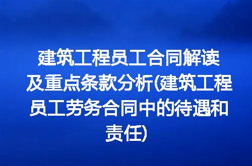 https://jian-housekeeper.oss-cn-beijing.aliyuncs.com/news/bannerImage/226064.jpg