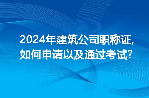 https://jian-housekeeper.oss-cn-beijing.aliyuncs.com/news/bannerImage/226071.jpg