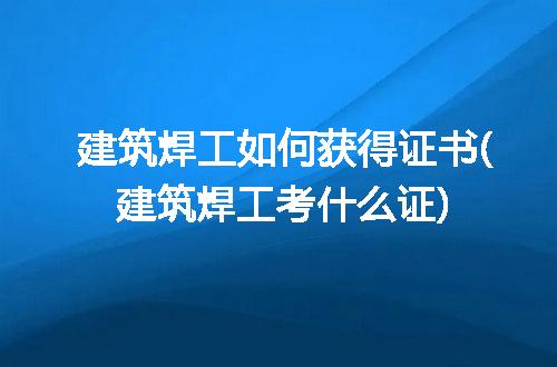 https://jian-housekeeper.oss-cn-beijing.aliyuncs.com/news/bannerImage/226077.jpg