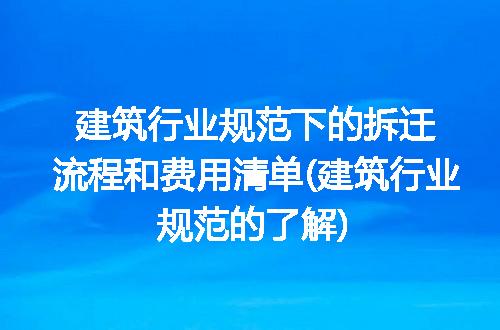 https://jian-housekeeper.oss-cn-beijing.aliyuncs.com/news/bannerImage/226079.jpg