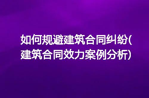 https://jian-housekeeper.oss-cn-beijing.aliyuncs.com/news/bannerImage/226084.jpg