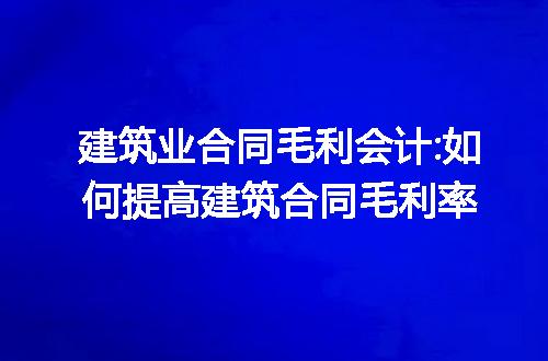 https://jian-housekeeper.oss-cn-beijing.aliyuncs.com/news/bannerImage/226087.jpg