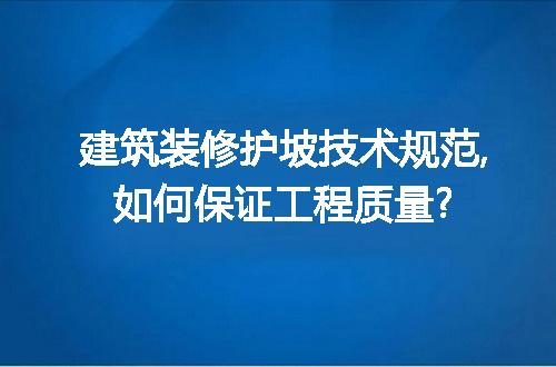 https://jian-housekeeper.oss-cn-beijing.aliyuncs.com/news/bannerImage/226089.jpg