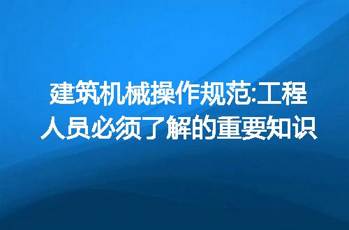 https://jian-housekeeper.oss-cn-beijing.aliyuncs.com/news/bannerImage/226090.jpg