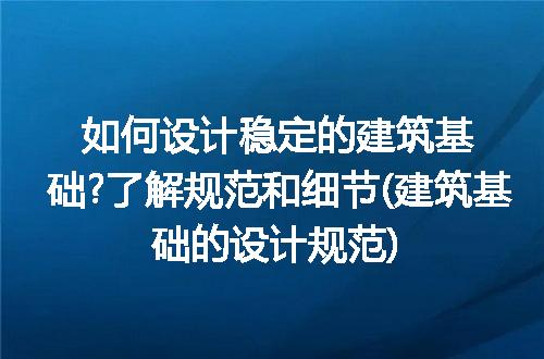 https://jian-housekeeper.oss-cn-beijing.aliyuncs.com/news/bannerImage/226091.jpg