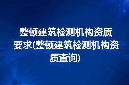https://jian-housekeeper.oss-cn-beijing.aliyuncs.com/news/bannerImage/226094.jpg