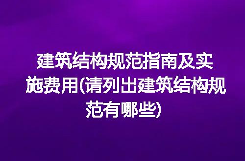 https://jian-housekeeper.oss-cn-beijing.aliyuncs.com/news/bannerImage/226095.jpg