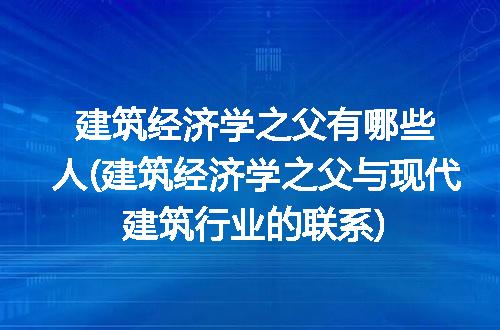 https://jian-housekeeper.oss-cn-beijing.aliyuncs.com/news/bannerImage/226096.jpg