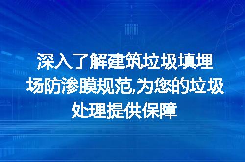 https://jian-housekeeper.oss-cn-beijing.aliyuncs.com/news/bannerImage/226099.jpg